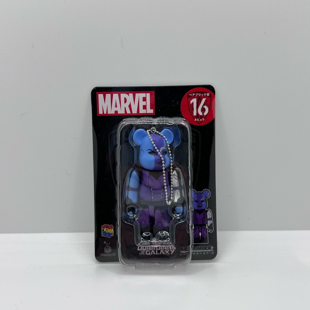 B@ARBRICK Marvel Happy lottery 2021 Award